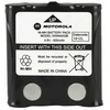 Motorola 00242 Akcesorium do cb radio Bateria