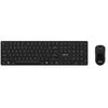 Klaviatūra MSI FORGE K210 WIRELESS COMBO Baltas US | Klaviatūros ir pelės rinkinys | Wireless | su pele | US | Baltas