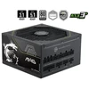 MSI įkroviklis MAG A1200PLS PCI5 1200Watt