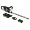 NAC AKUMULIATORINĖS GYVATVORIŲ ŽIRKLĖS 2x20V 2Ah 50cm