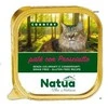 NA2 NATUA Country Ham – šlapias kačių maistas – 100g
