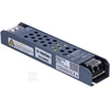 Nextec ILGAS GRAFITO MAITINIMO ŠALIMAS IP20 12V 5A 60W