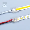 Nextec LED JUOSTOS GREITIS SC 2P IP20 8MM T-PLN