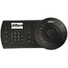 VALDYMO KLAVIATŪRA IP / RS-485 NKB1000-E DAHUA