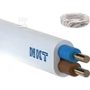 NKT INSTAL YDYP 2X2,5 Baltas 100M