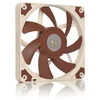 NOCTUA NF-A12x15 PWM ventiliatorius 120x120x15mm