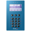 NSS PULSON FRONT LCD/C BLD