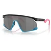Oakley Bxtr akiniai nuo saulės su apsauginiu įdėklu