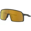 Oakley OO9406-0537 akiniai nuo saulės Osnowa