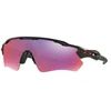 OAKLEY Radar EV Path Matte Juodas/Prizm Road sportiniai saulės akiniai