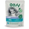 Maisto produktai - Oasy Chunks in Gravy Tuna Wet Cat Food 85g