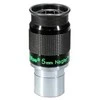 Okuliaras Tele Vue Nagler Type VI, 5 mm, 1,25"