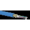 Lsoh šviesolaidinis kabelis OM4 U-DQ(ZN)BH universalus MM 8G 50/125 LSOH
