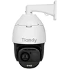 Opti IP greito pasukimo kamera TC-H388M SPEC:44X/IL/E++/A – 8 Mpx 5,7 ~ 250 mm TIANDY