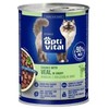 Maisto produktai - OptiVital Sterile Wet Cat Food with Veal in Gravy 415g