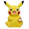 Orbico Pokémon Pikachu 60 cm / nuo 12 mėnesių
