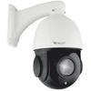 Orllo R2 PRO+ IP kamera, išorinis pasukamas POE priartinimas x 22