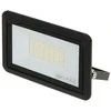 Orno FARO LED prožektorius 30W, 2400lm, IP65, 4000K, aliuminis + stiklas