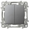 Ospel JUNGTIS 2 KOLINIŲ ŠVYTINTIS PILKAS MATINIS SAFYRAS