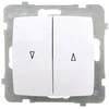 Ospel Blind jungtis Karo balta (LP- 7S / m / 00)