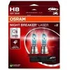 Bikuva.lt Lemputė OSRAM H8 Night breaker laser 35W 12V PGJ19-1