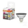 LED lemputė OSRAM SuperStar MR16, GU5.3, 5W, 2700 K, 36°, 345 lm, dimeriuojama, šiltai baltos sp.