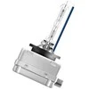 Lemputė OSRAM D1S 35W PK32D-2 Cool Mėlyna Intense