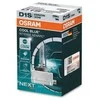 Lemputė OSRAM D1S 35W PK32D-2 Cool Mėlyna Intense