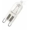 Osram HALOPIN SST 48 W 230 V G9