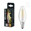 LED lemputė Bellalux CLB40 4.5W/827