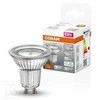 LED lemputė OSRAM, GU10, 6,9 W, 6500K, 620 lm, 120°