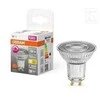 Osram 8,3W LED lemputė SUPERSTAR PAR16 36°, 2700K, GU10, dimeriuojama