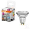 LED lemputė OSRAM, GU10, PAR 16 80, 6,1 W, 4000K, 575 lm, 36°, non-dim