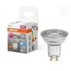 LED lemputė OSRAM, GU10, PAR16 80, reflektorinė, 8,3W, 4000K, 36°, 575 lm, dimeriuojama