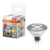 LED lemputė OSRAM Star MR16, GU5.3, 8W, 2700 K, 36°, 621 lm, dimeriuojama, šiltai baltos sp.