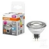 LED lemputė OSRAM Star MR16, GU5.3, 8W, 4000 K, 36°, 621 lm, dimeriuojama, šaltai baltos sp.