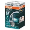 Osram Lemputė (1 vnt. dėžutėje) D2R 85V 35W P32D-3 Šaltai mėlyna intensyvi NextGen 6200K