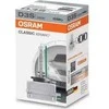 Osram Xenarc Classic D3S 42V 35W PK32D-5 lemputė