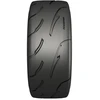 Padanga 315/35 R17 102W Nankang AR-1 Ženklas: D-D-B -74-dB
