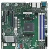 pagrindinė plokštė ASRock X570D4U 1x AM4 AMD Ryzen X570 (SATA, 2xM.2, 2xGbE, IPMI)