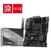 MSI B550 GAMING WIFI6E pagrindinė plokštė AMD B550 AM4 lizdas