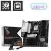 Pagrindinė plokštė MSI PRO B850M-P WIFI AMD B850 Lizdas AM5 micro ATX