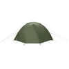 Robens Tent | Lodge 2 Exp | 2 person(s) | Žalias
