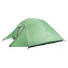 Palapinė cloud up 3 base 210t cnk2450ws032-žalias NATUREHIKE
