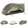 Palapinė mongar pro 2 20d cnk2550ws037-caramel ruda NATUREHIKE