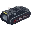 Panasonic akumuliatorius 18V 3.0AH COMPACT LI-ION