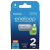 PANASONIC ENELOOP AA 2000mAh 2 vnt. pakuotė
