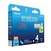 PANASONIC ENELOOP AA 2000mAh 4 vnt. + dėklas