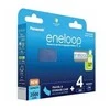 PANASONIC ENELOOP AA 2000mAh 4 vnt. + dėklas