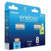 PANASONIC ENELOOP AAA 800 mAh 8 vnt.